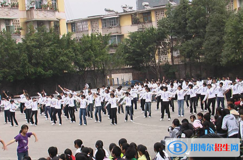 會(huì)9