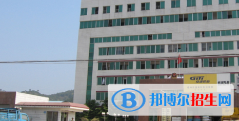 梧州第二職業(yè)中等專業(yè)學(xué)校怎么樣、好不好