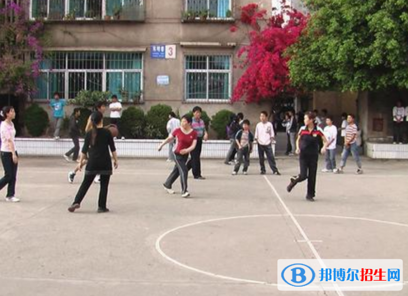 會(huì)11