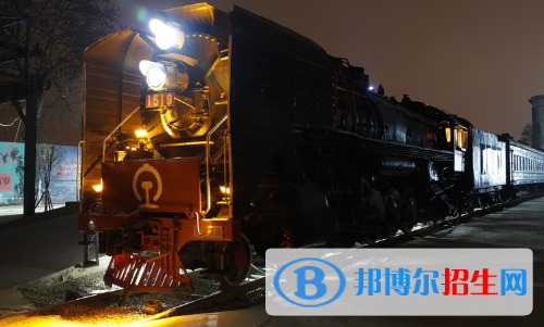 六盤水2020年去鐵路學校學什么專業(yè)好