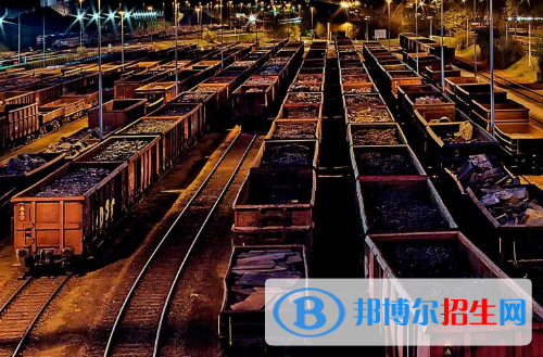 六盤水2020年讀鐵路學(xué)校有什么專業(yè)