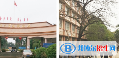 南寧2020年讀鐵路學(xué)校多少錢(qián)