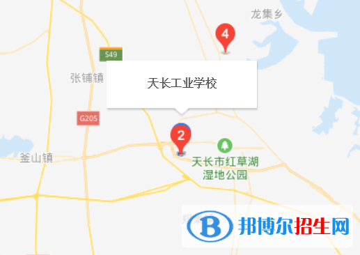 天長(zhǎng)工業(yè)學(xué)校地址在哪里