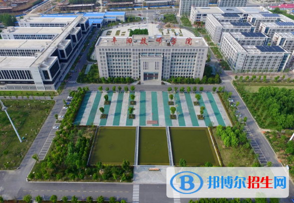 安徽阜陽技師學(xué)院地址在哪里