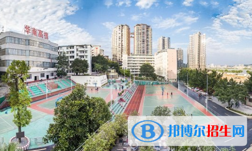 廣州就業(yè)最好的汽修學校