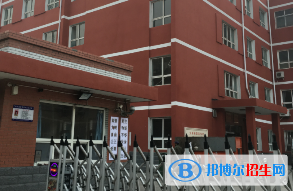 石家莊第二十五中學(xué)國際班2020年學(xué)費、收費多少
