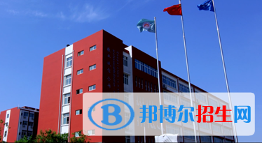 洛陽華洋國際學(xué)校2020年學(xué)費(fèi)、收費(fèi)多少