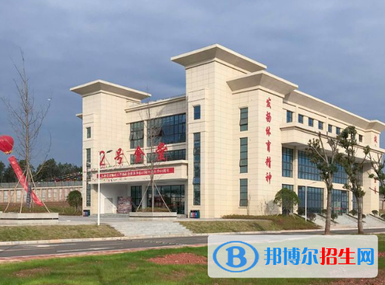 南昌2020年全日制鐵路學(xué)校