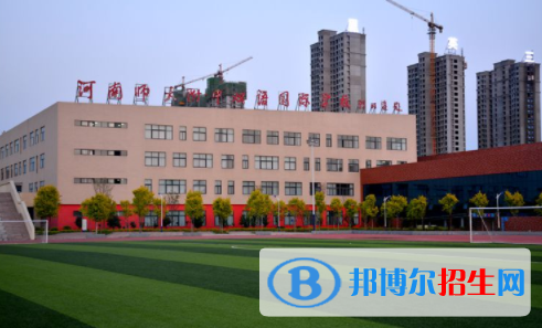 河南師大附中雙語國際學校網(wǎng)站網(wǎng)址