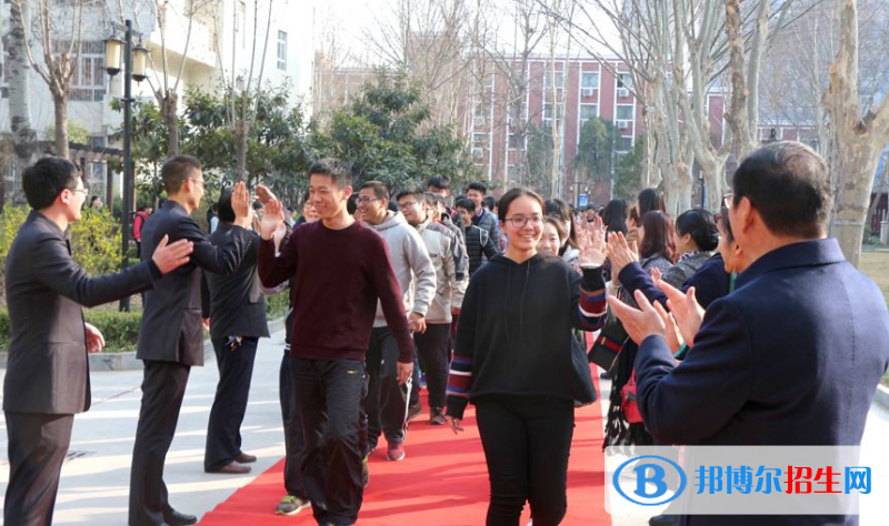 鄭州博爵國際學(xué)校2020年招生辦聯(lián)系電話