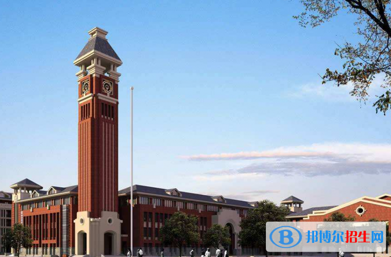 鄭州中澳學(xué)校2020年招生計(jì)劃