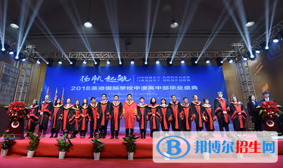 鄭州中澳學(xué)校怎么樣、好不好