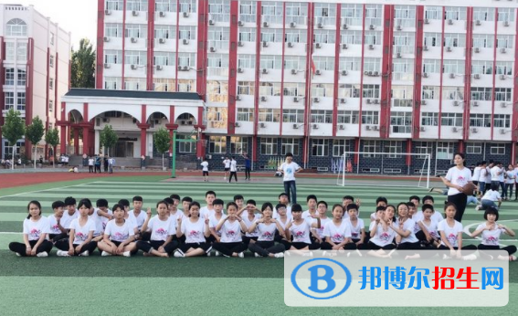 林肯國際學校2020年招生計劃