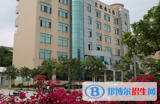 湛江海濱職業(yè)技術(shù)學校網(wǎng)站網(wǎng)址