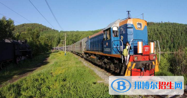 六盤水2020年女生讀什么鐵路學校好