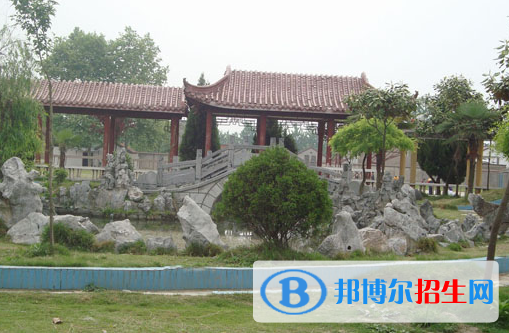 安徽霍邱師范學校怎么樣、好不好