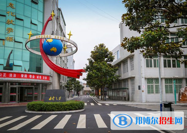 安徽機電技師學院網(wǎng)站網(wǎng)址