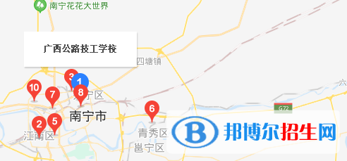 廣西公路技工學校地址在哪里