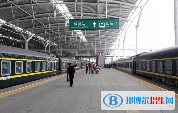 六盤水2020年鐵路學(xué)校中專升大?？际裁? width=