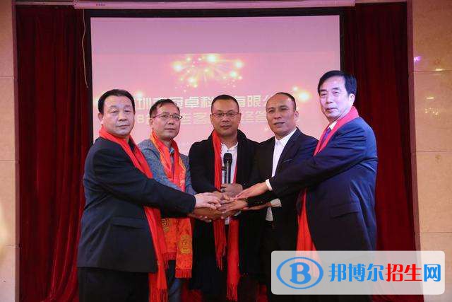 鄭州綠野科技中等專業(yè)學(xué)校2021年招生錄取分數(shù)線