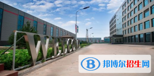 山西劍橋國際學校怎么樣、好不好
