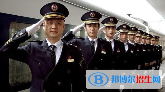 成都2020年成都鐵路學校好就業(yè)嗎