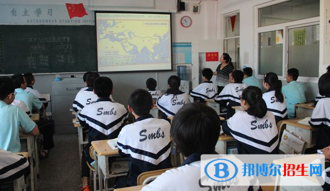 山西現(xiàn)代雙語學(xué)校高中部2020年學(xué)費、收費多少