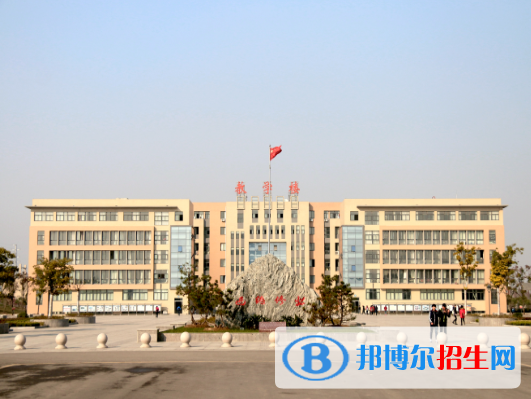 安徽糧食經(jīng)濟技師學院2020年招生辦聯(lián)系電話