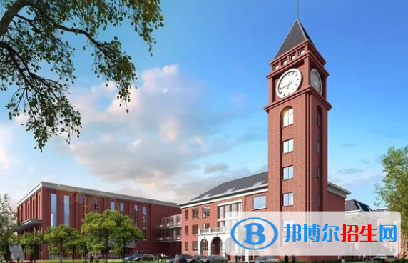王府學(xué)校(運(yùn)城)2020年招生簡(jiǎn)章
