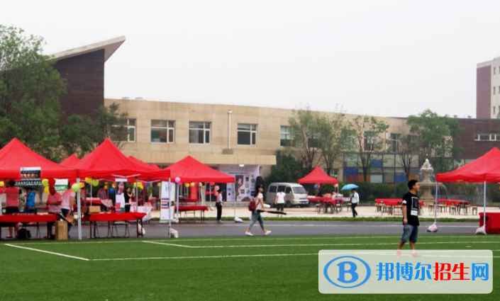 威海常春藤國際學校地址在哪里