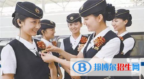 徐州2020年女生學鐵路學校有前途嗎