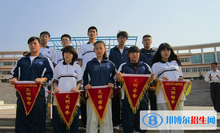 威海大光華國(guó)際學(xué)校2020年學(xué)費(fèi)、收費(fèi)多少