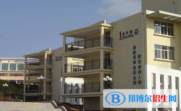 威海大光華國際學校網(wǎng)站網(wǎng)址