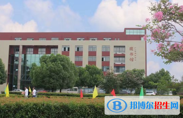 安徽興鵬科技學(xué)校怎么樣、好不好