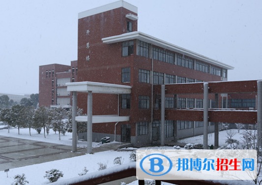 安徽汽車(chē)工業(yè)學(xué)校2020年報(bào)名條件、招生要求、招生對(duì)象