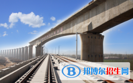 武漢2020年鐵路學(xué)校報(bào)名條件