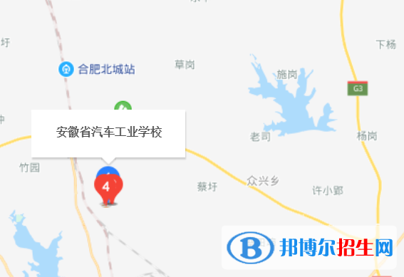 安徽汽車工業(yè)學校地址在哪里