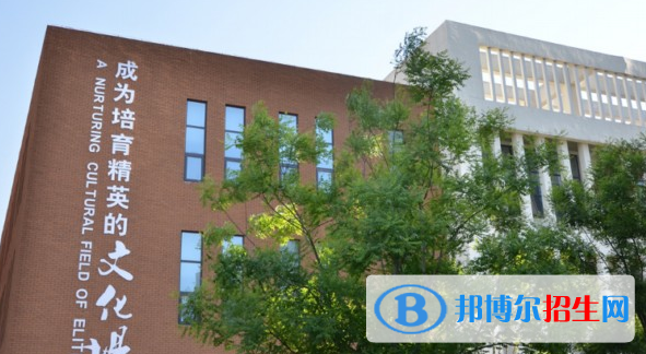 濟(jì)寧孔子國(guó)際學(xué)校網(wǎng)站網(wǎng)址