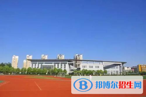 南京科技職業(yè)學院五年制大專2020年報名條件、報名要求、報名對象