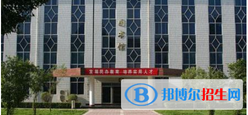 西安商貿(mào)旅游技師學(xué)院怎么樣、好不好