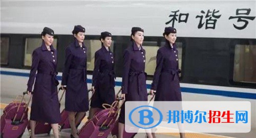 徐州2020年哪個(gè)大專學(xué)校的鐵路學(xué)校好