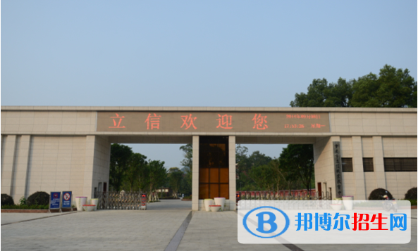 重慶2022年哪個汽修學校最好