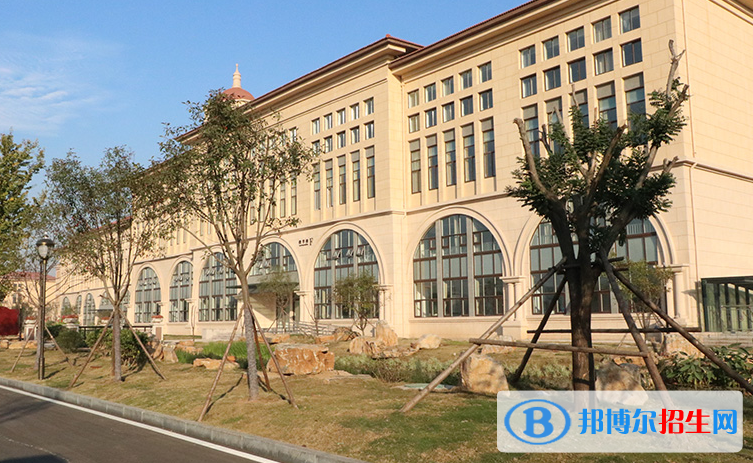 臨沂外國語學校國際高中部2020年學費、收費多少