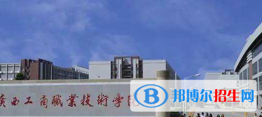 南寧2020年鐵路學(xué)校什么時(shí)候開(kāi)學(xué)