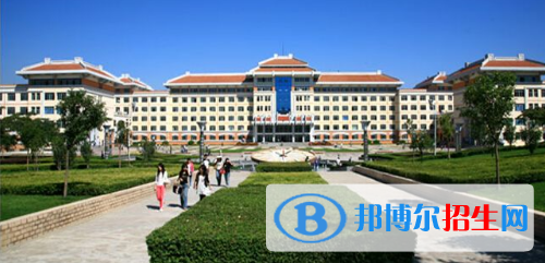 西安理工技師學(xué)院2020年報名條件、招生要求、招生對象