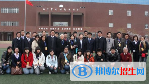 濰坊第一中學(xué)國際部2020年學(xué)費(fèi)、收費(fèi)多少