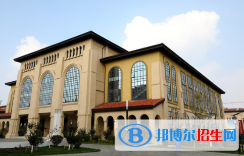 愛博倫國際公學2020年學費、收費多少