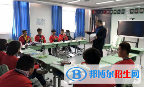 愛博倫國際公學2020年招生辦聯(lián)系電話