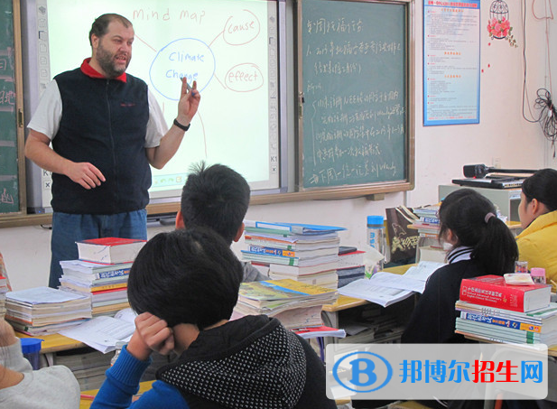 北京師范大學(xué)附屬煙臺(tái)國(guó)際學(xué)校2020年招生計(jì)劃