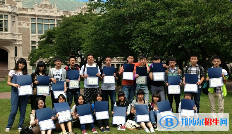 北京師范大學(xué)附屬煙臺國際學(xué)校2020年招生辦聯(lián)系電話